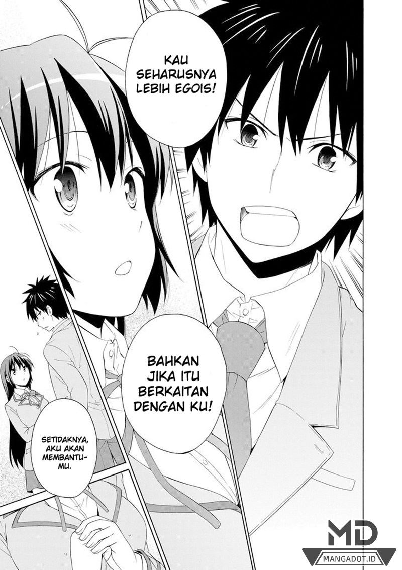 Danchigai Chapter 00.1 Gambar 20