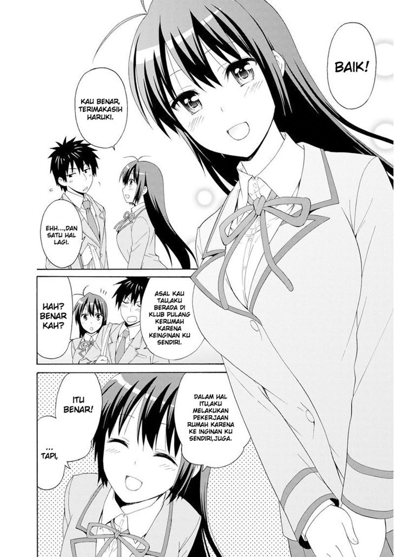 Danchigai Chapter 00.1 Gambar 21