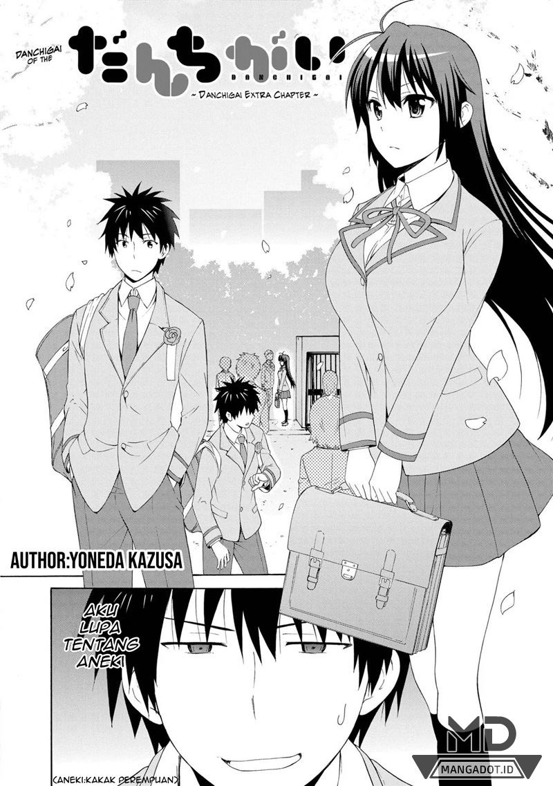 Danchigai Chapter 00.1 Gambar 3