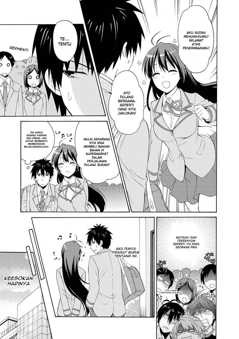Danchigai Chapter 00.1 Gambar 8