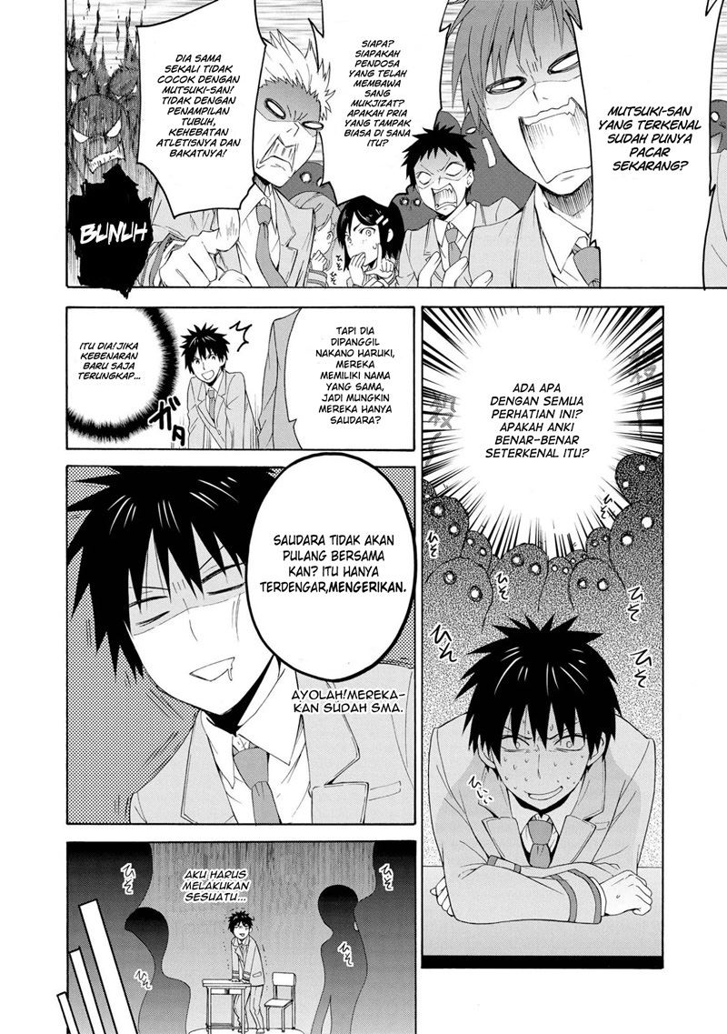 Danchigai Chapter 00.1 Gambar 9