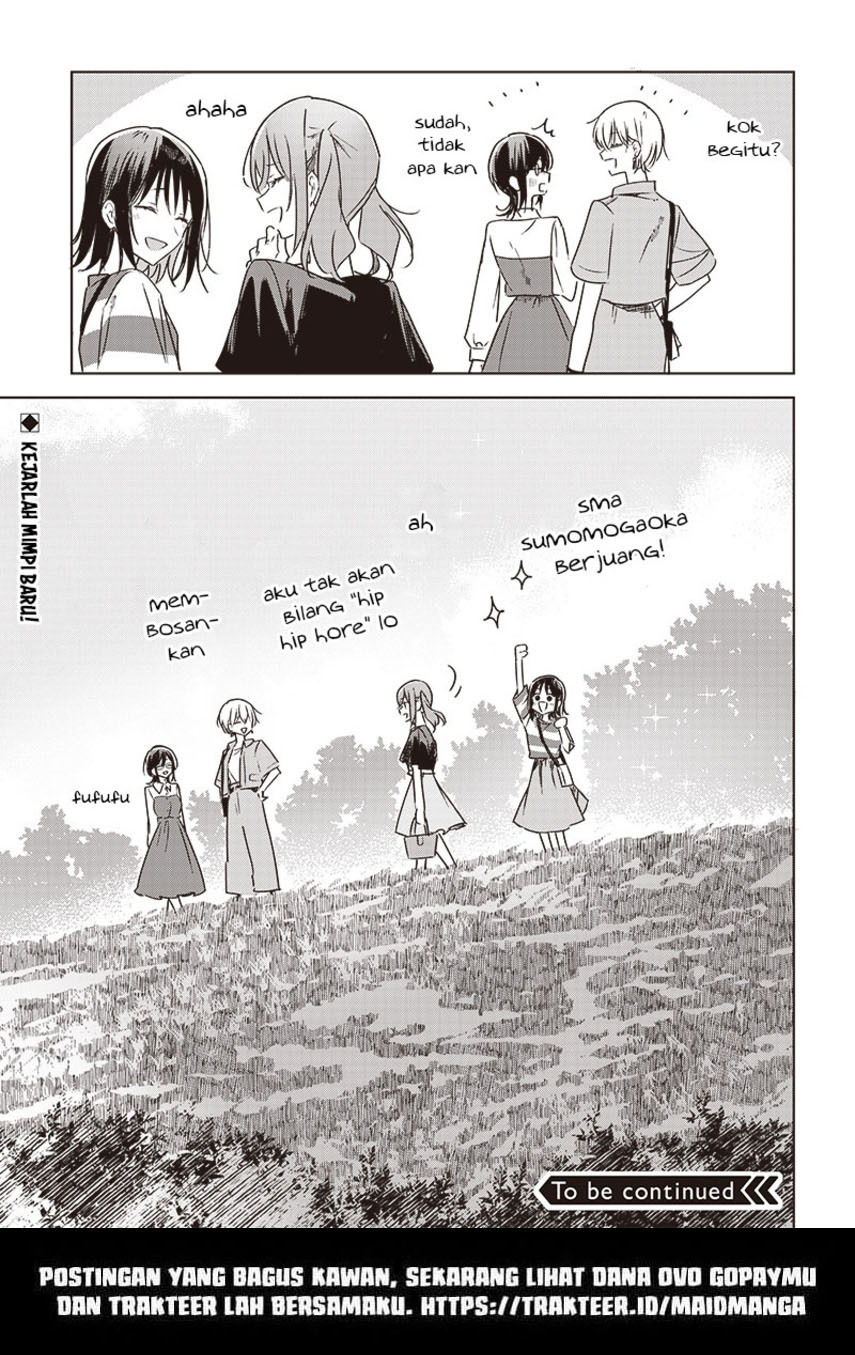 Hana wa Saku, Shura no Gotoku Chapter 13 Gambar 46