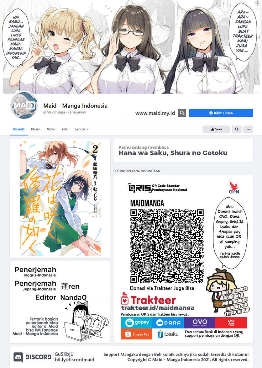 Baca Hana wa Saku, Shura no Gotoku Chapter 12 Gambar 2