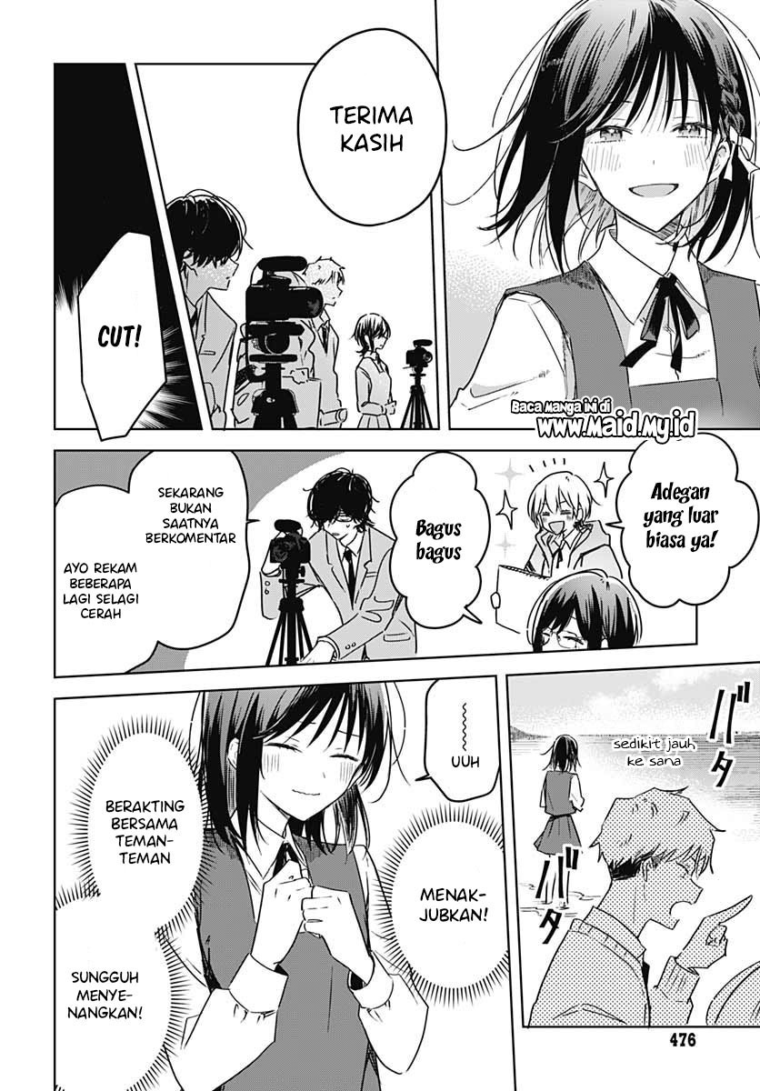 Hana wa Saku, Shura no Gotoku Chapter 12 Gambar 45