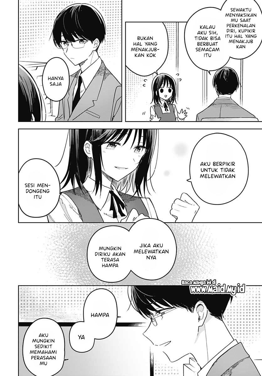 Hana wa Saku, Shura no Gotoku Chapter 11 Gambar 13