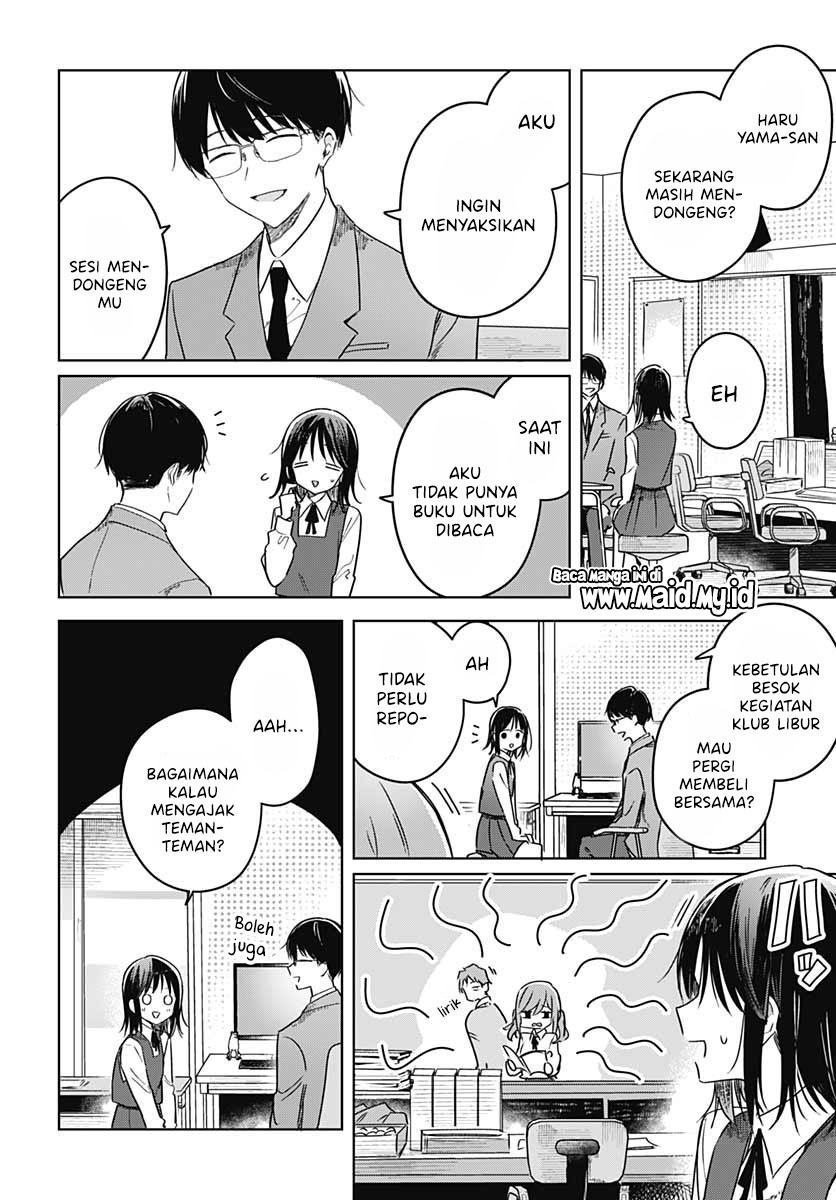 Hana wa Saku, Shura no Gotoku Chapter 11 Gambar 19