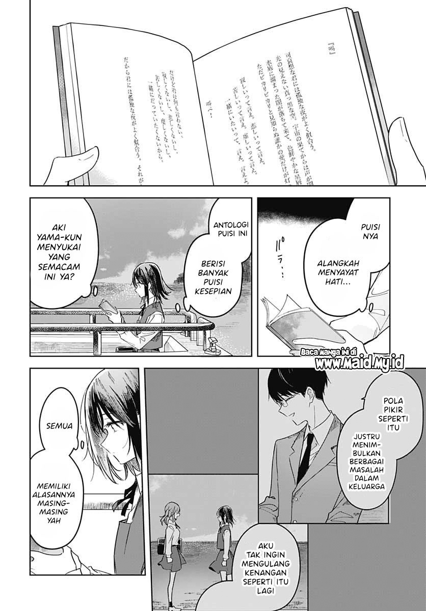 Hana wa Saku, Shura no Gotoku Chapter 11 Gambar 26