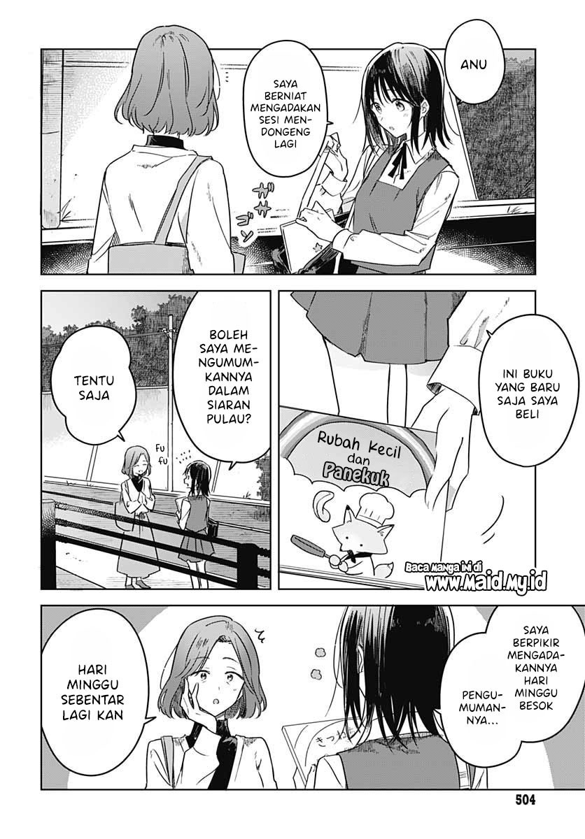Hana wa Saku, Shura no Gotoku Chapter 11 Gambar 28