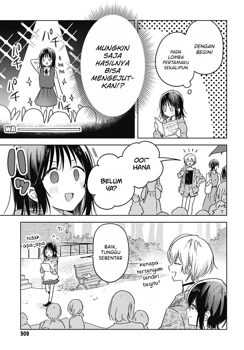 Hana wa Saku, Shura no Gotoku Chapter 11 Gambar 33