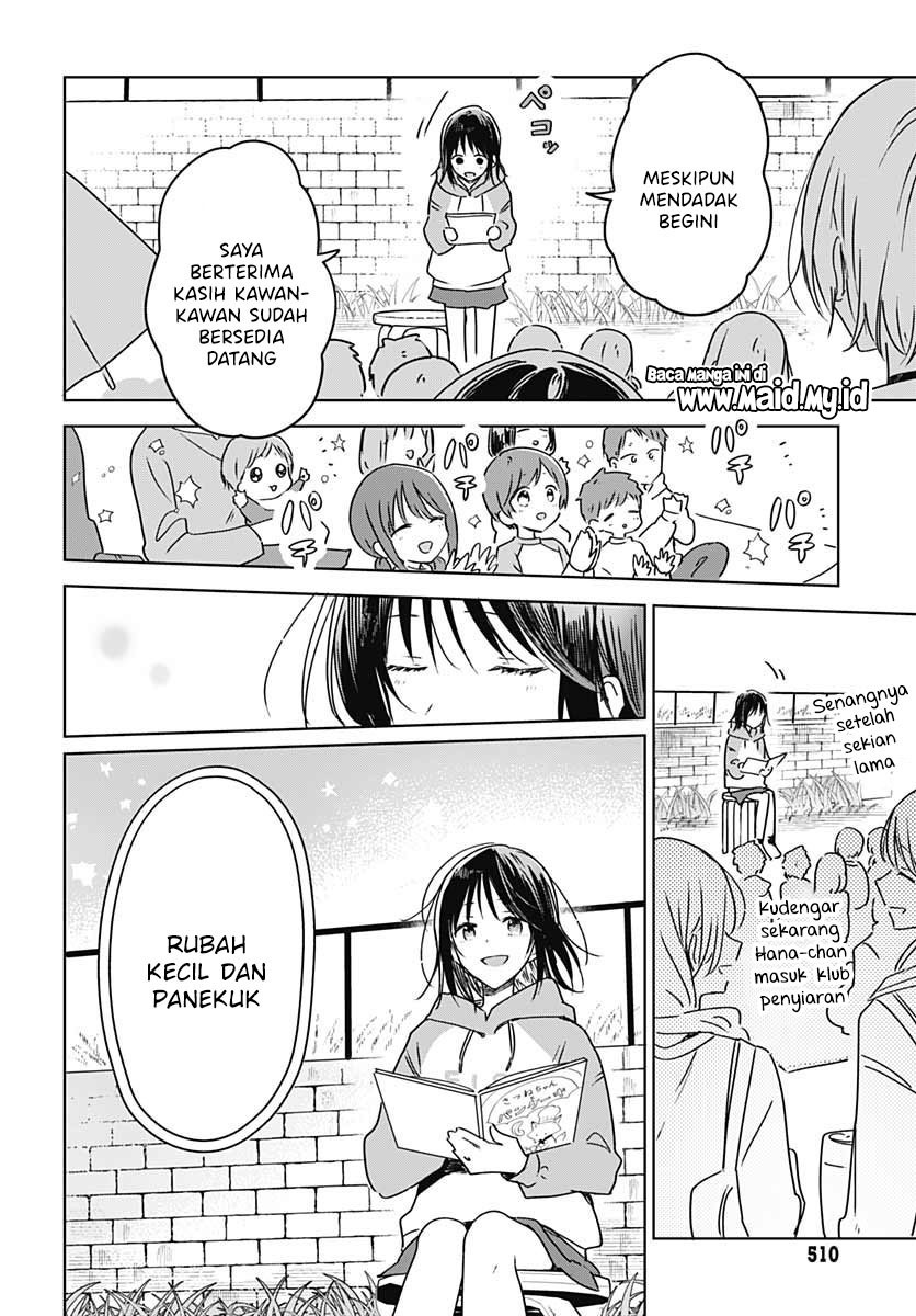 Hana wa Saku, Shura no Gotoku Chapter 11 Gambar 34