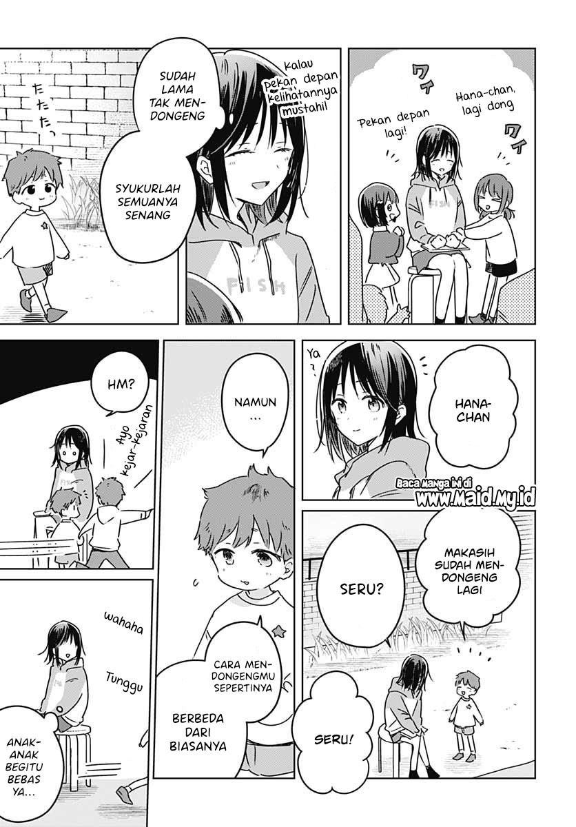 Hana wa Saku, Shura no Gotoku Chapter 11 Gambar 40