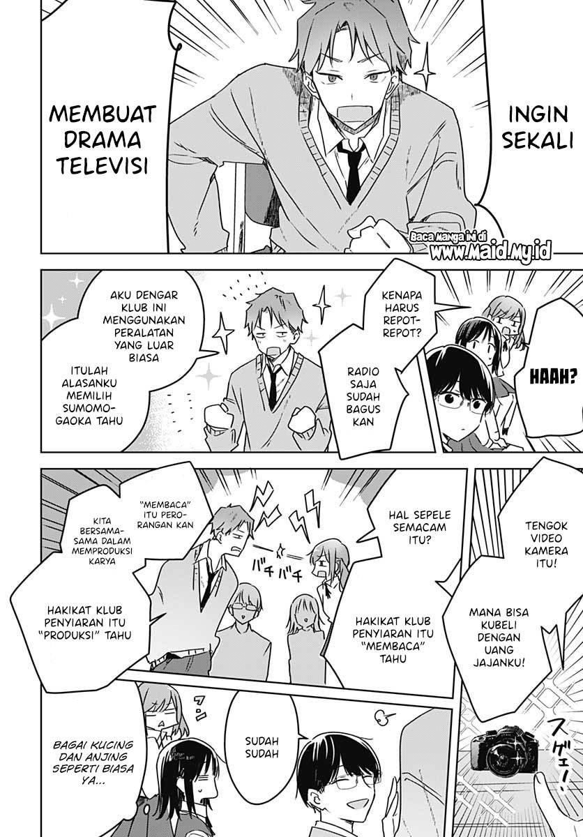 Hana wa Saku, Shura no Gotoku Chapter 10 Gambar 15