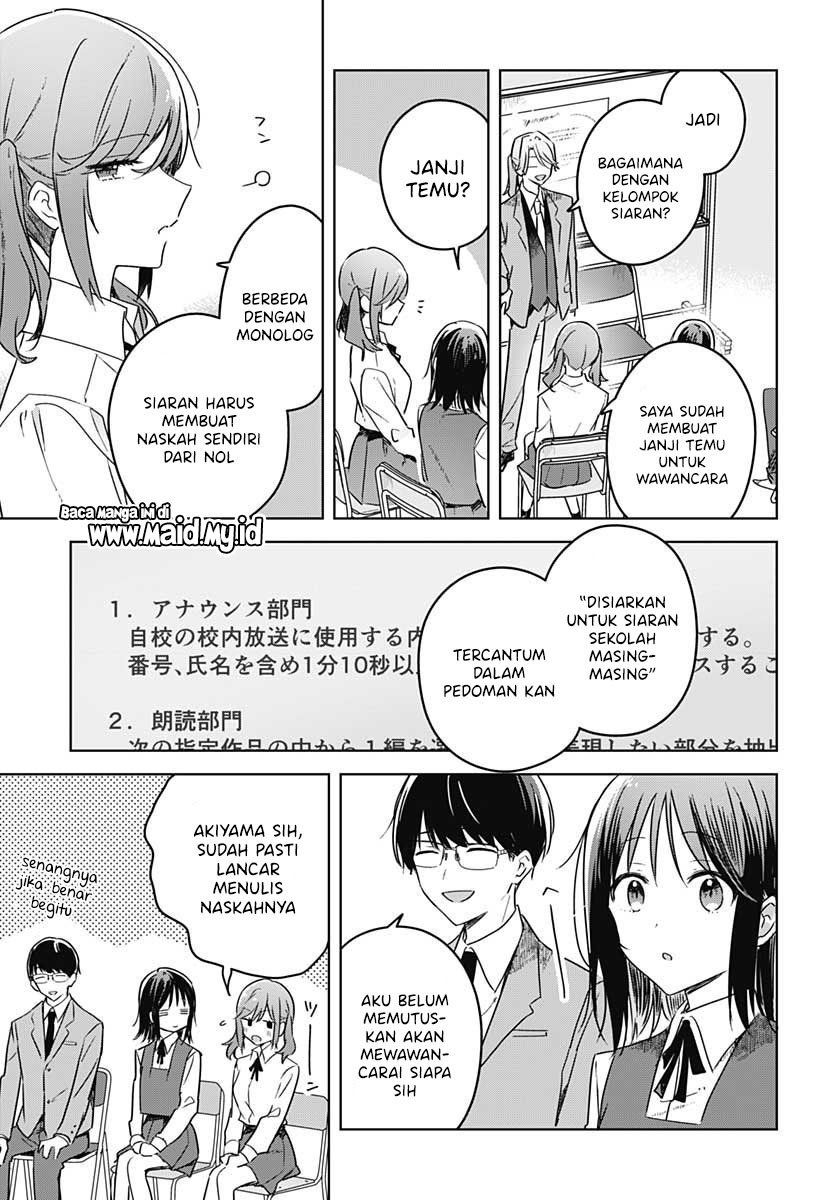 Hana wa Saku, Shura no Gotoku Chapter 10 Gambar 20