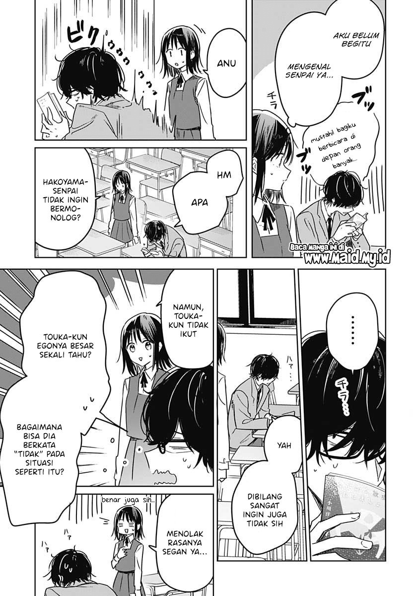 Hana wa Saku, Shura no Gotoku Chapter 10 Gambar 30