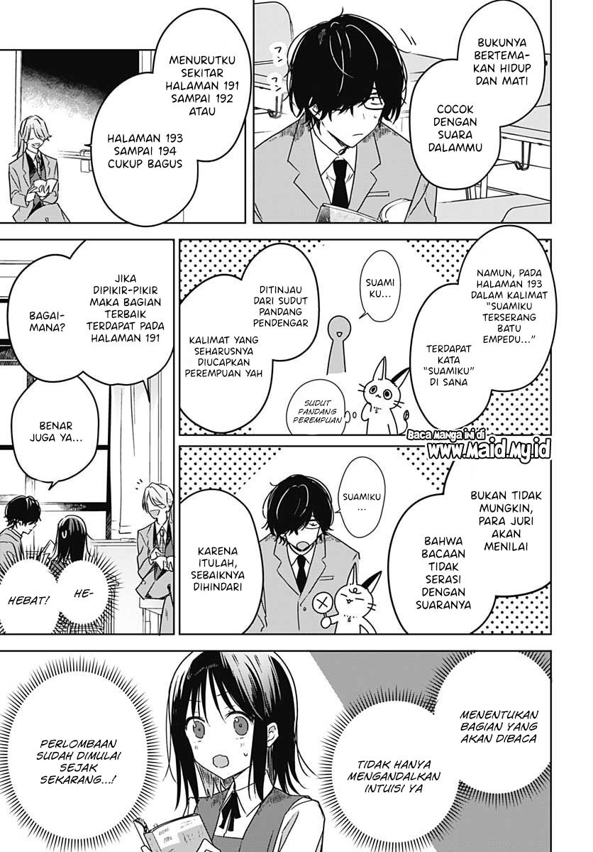 Hana wa Saku, Shura no Gotoku Chapter 10 Gambar 36