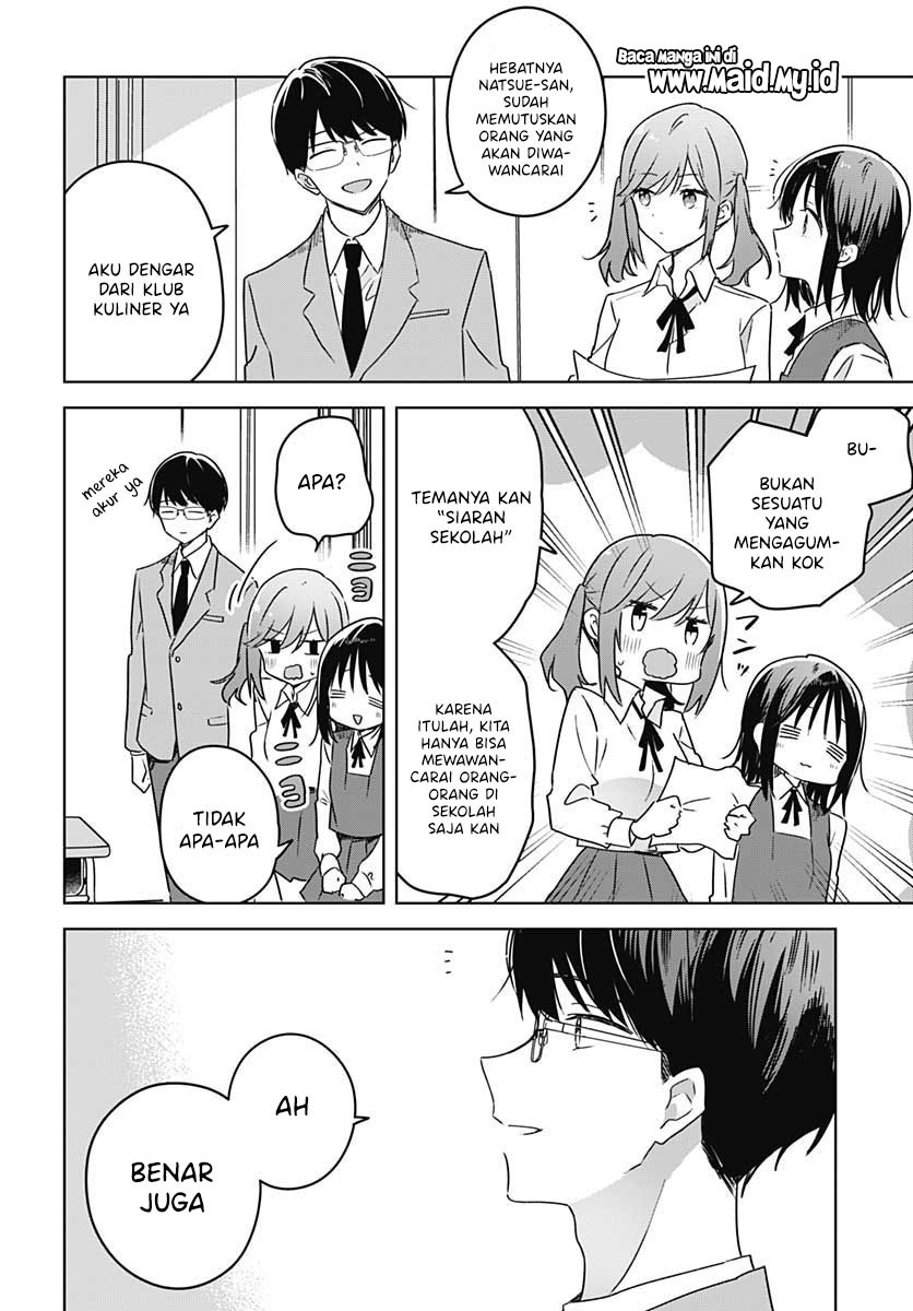 Hana wa Saku, Shura no Gotoku Chapter 10 Gambar 46
