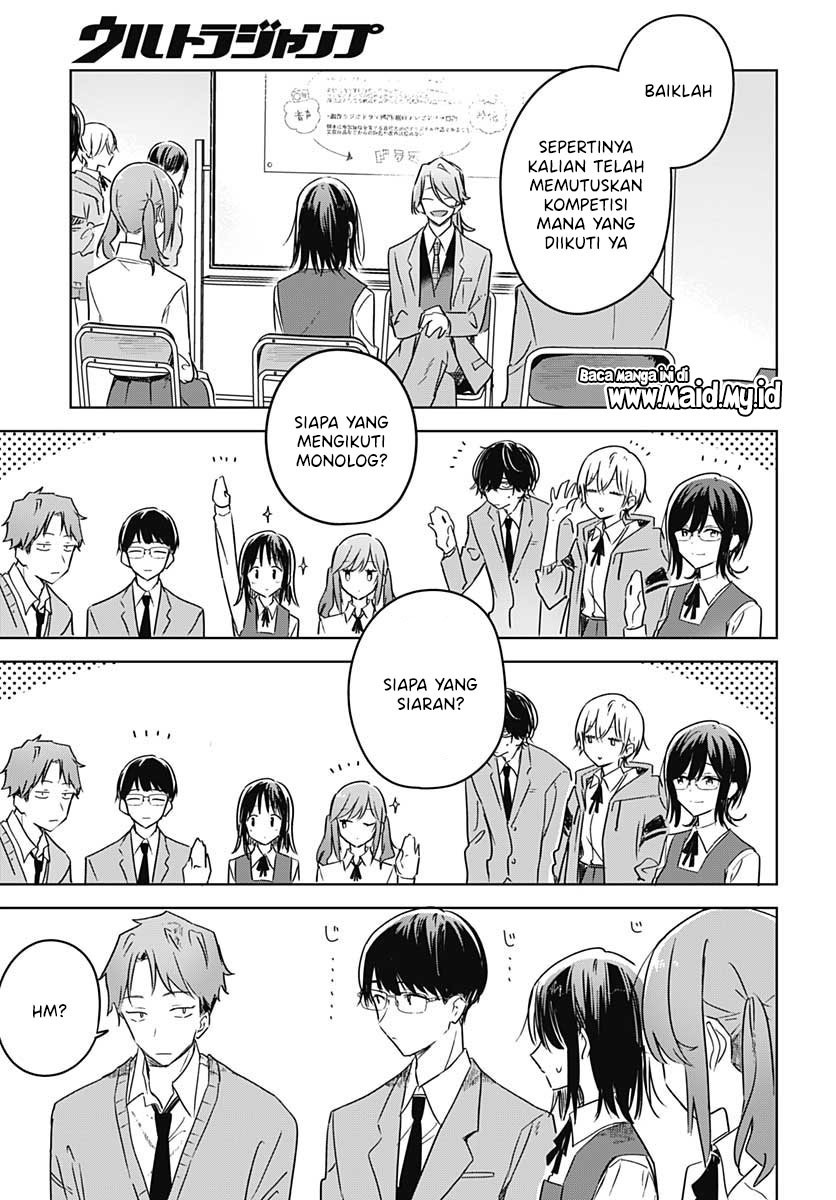 Hana wa Saku, Shura no Gotoku Chapter 10 Gambar 6