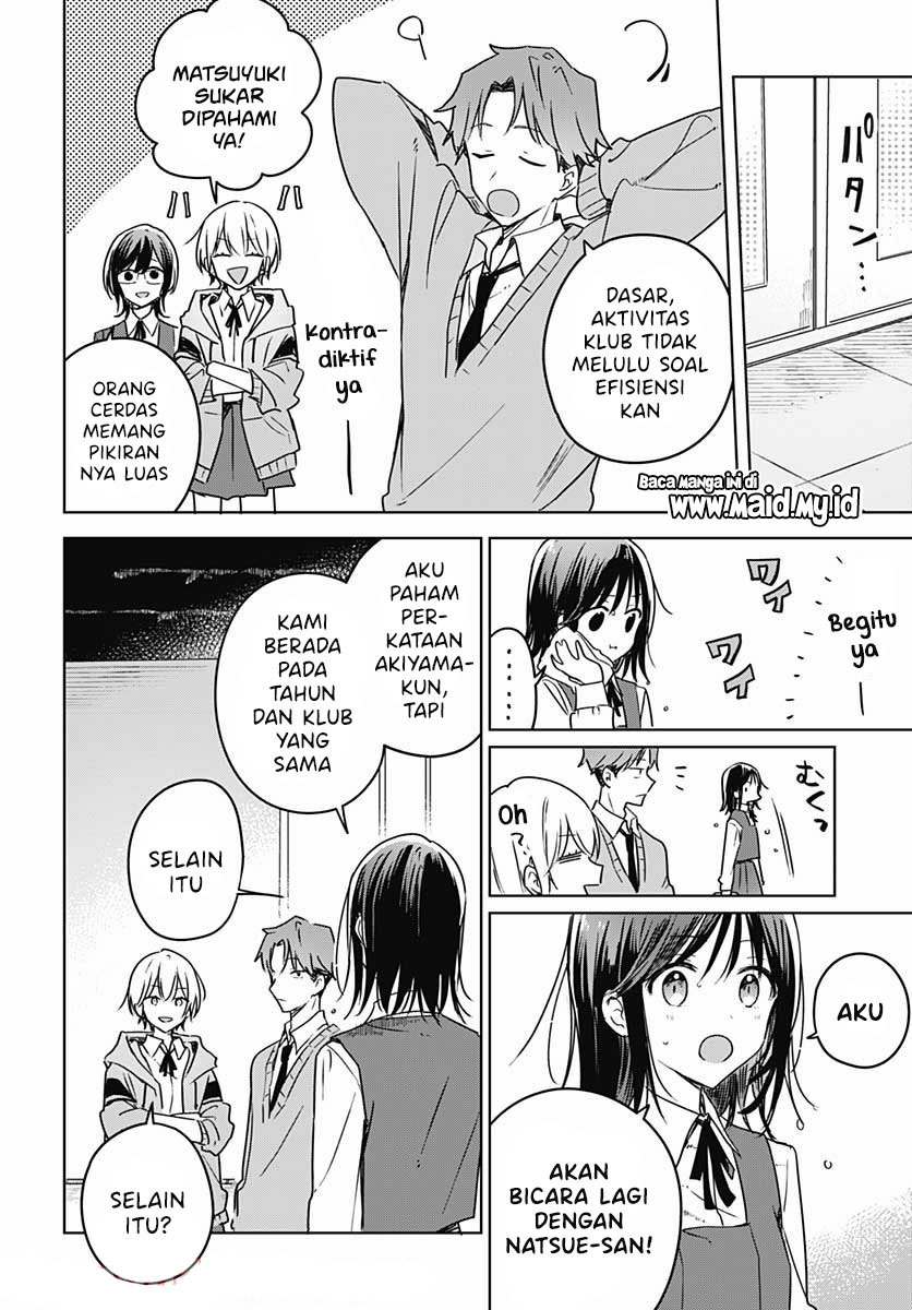 Hana wa Saku, Shura no Gotoku Chapter 09 Gambar 12