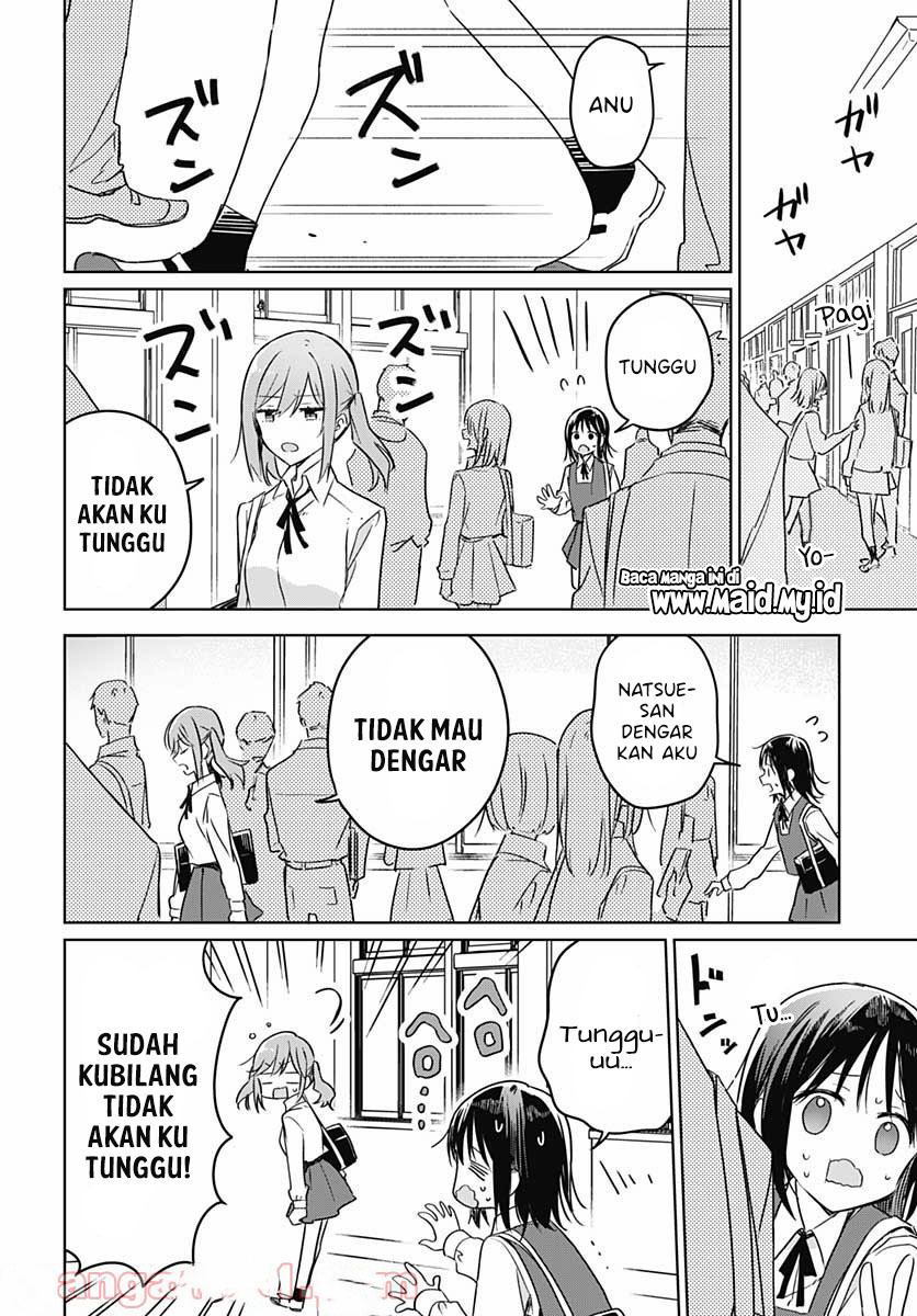 Hana wa Saku, Shura no Gotoku Chapter 09 Gambar 14