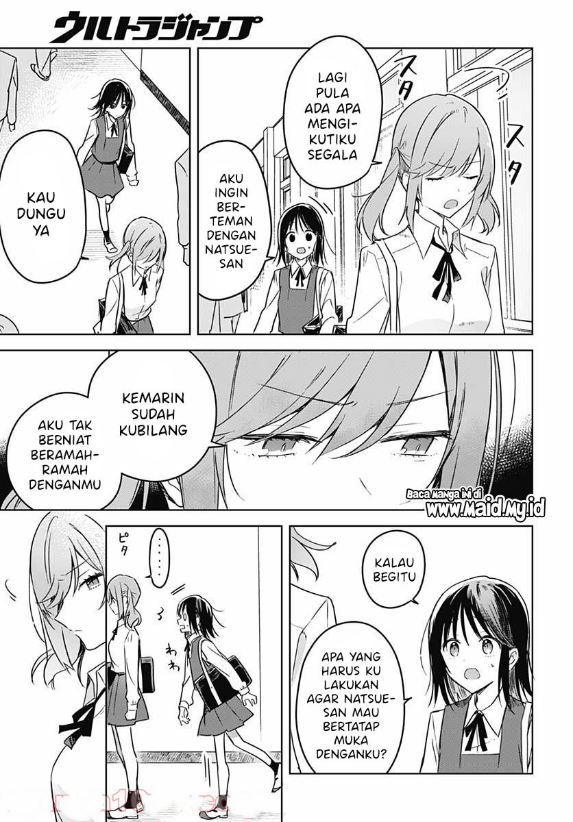 Hana wa Saku, Shura no Gotoku Chapter 09 Gambar 15