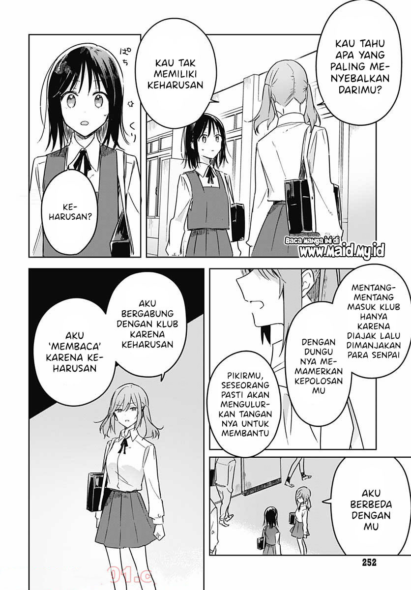 Hana wa Saku, Shura no Gotoku Chapter 09 Gambar 16