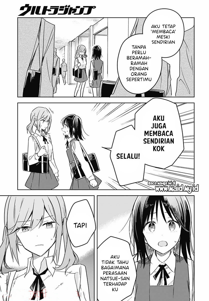 Hana wa Saku, Shura no Gotoku Chapter 09 Gambar 17