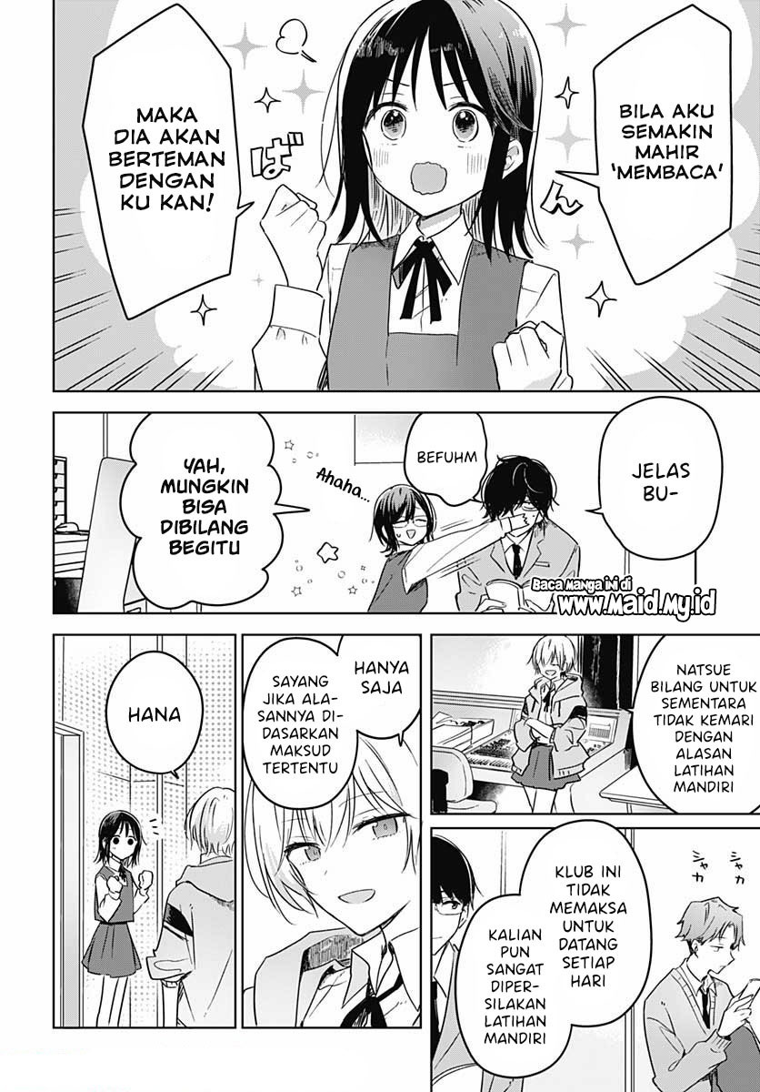 Hana wa Saku, Shura no Gotoku Chapter 09 Gambar 20