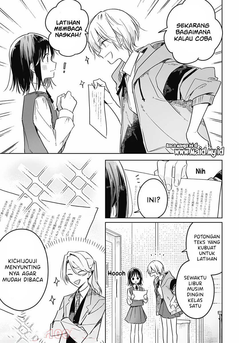 Hana wa Saku, Shura no Gotoku Chapter 09 Gambar 21