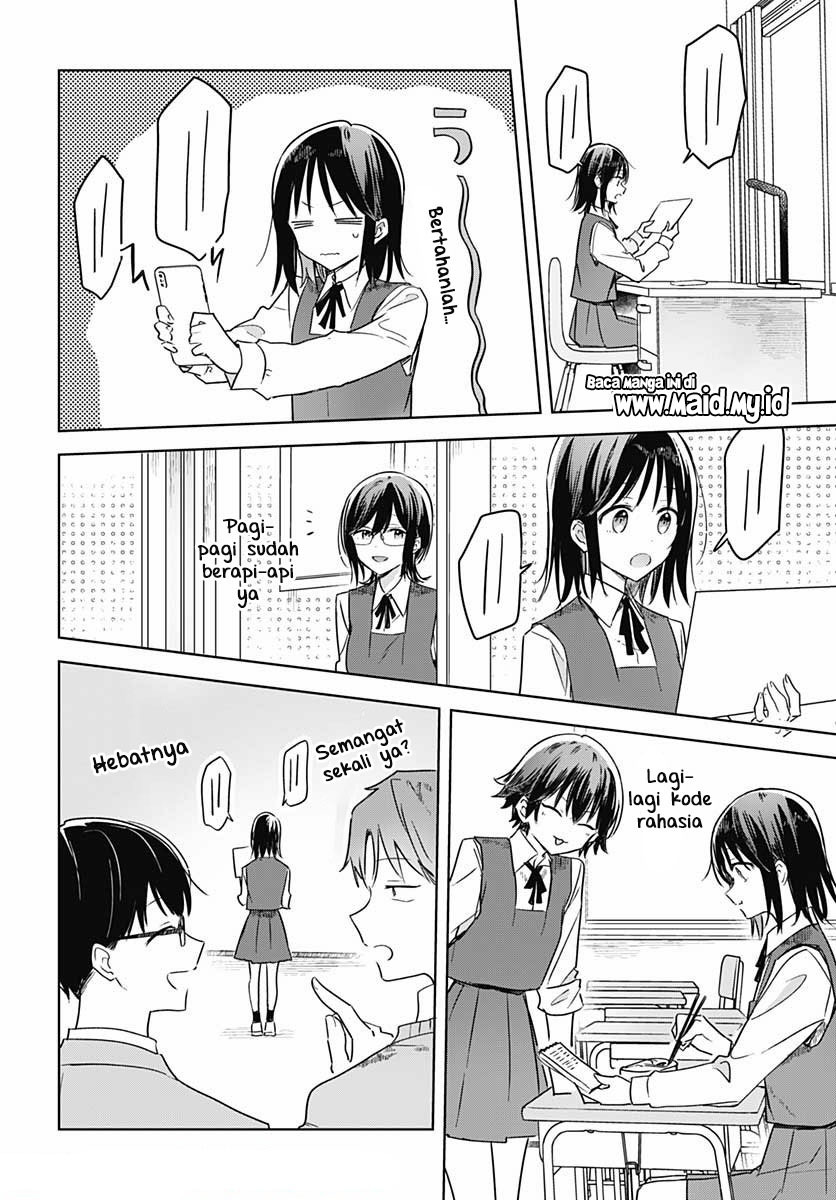 Hana wa Saku, Shura no Gotoku Chapter 09 Gambar 24