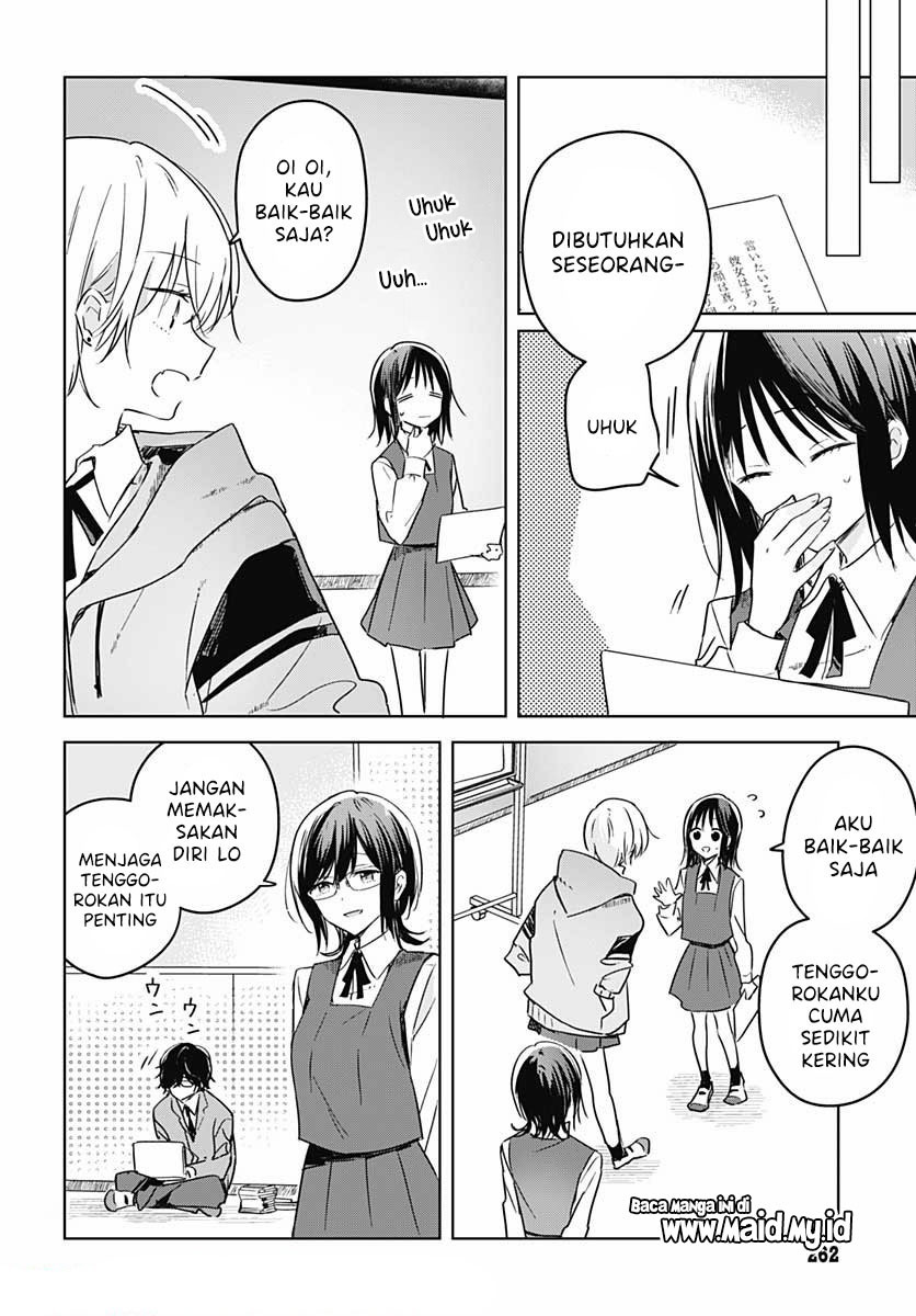 Hana wa Saku, Shura no Gotoku Chapter 09 Gambar 26