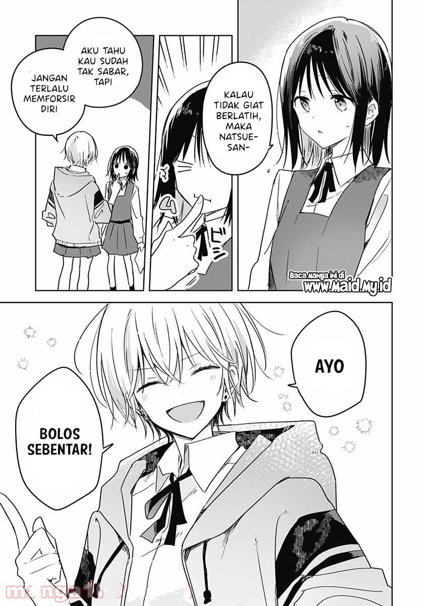 Hana wa Saku, Shura no Gotoku Chapter 09 Gambar 27