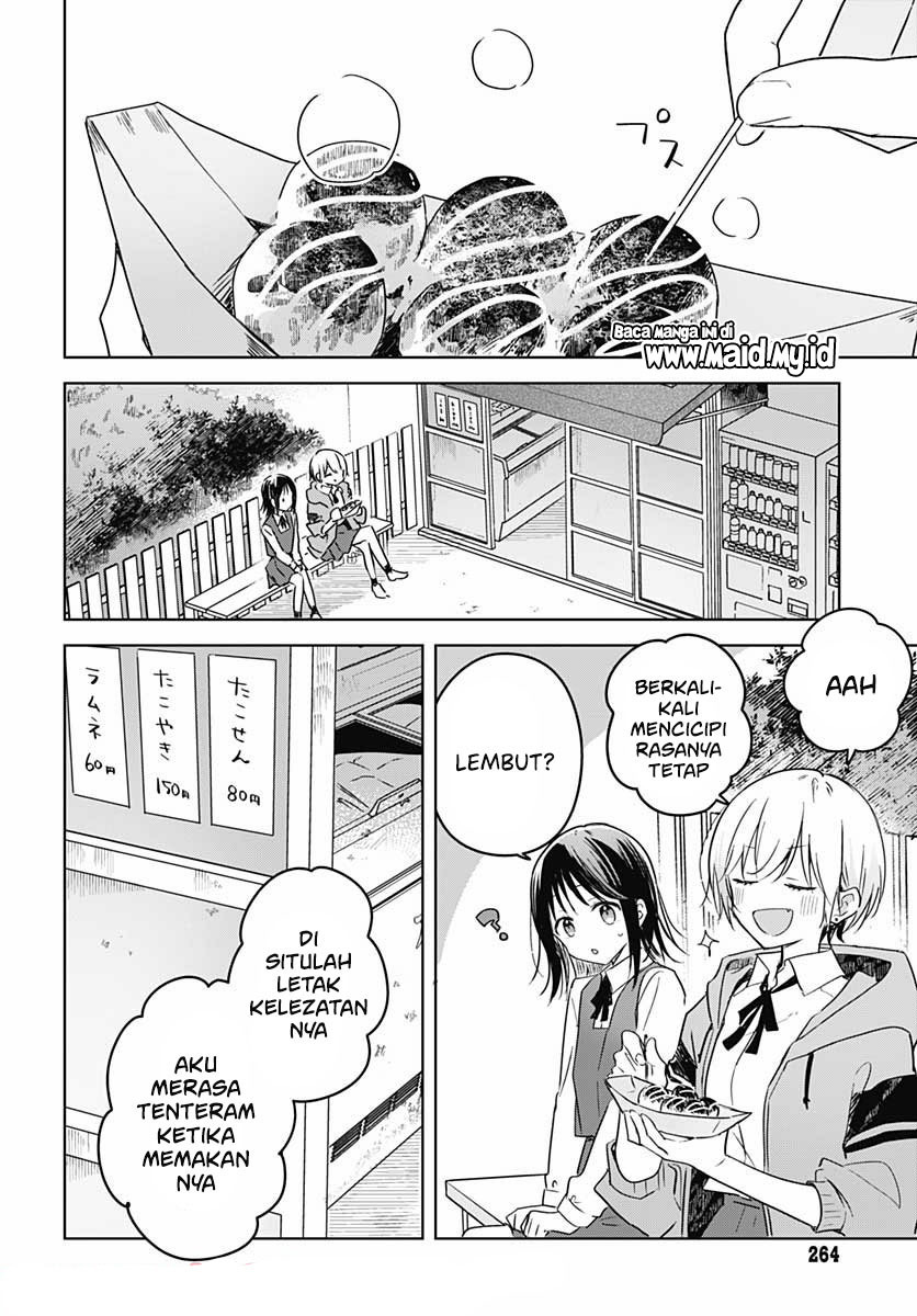 Hana wa Saku, Shura no Gotoku Chapter 09 Gambar 28
