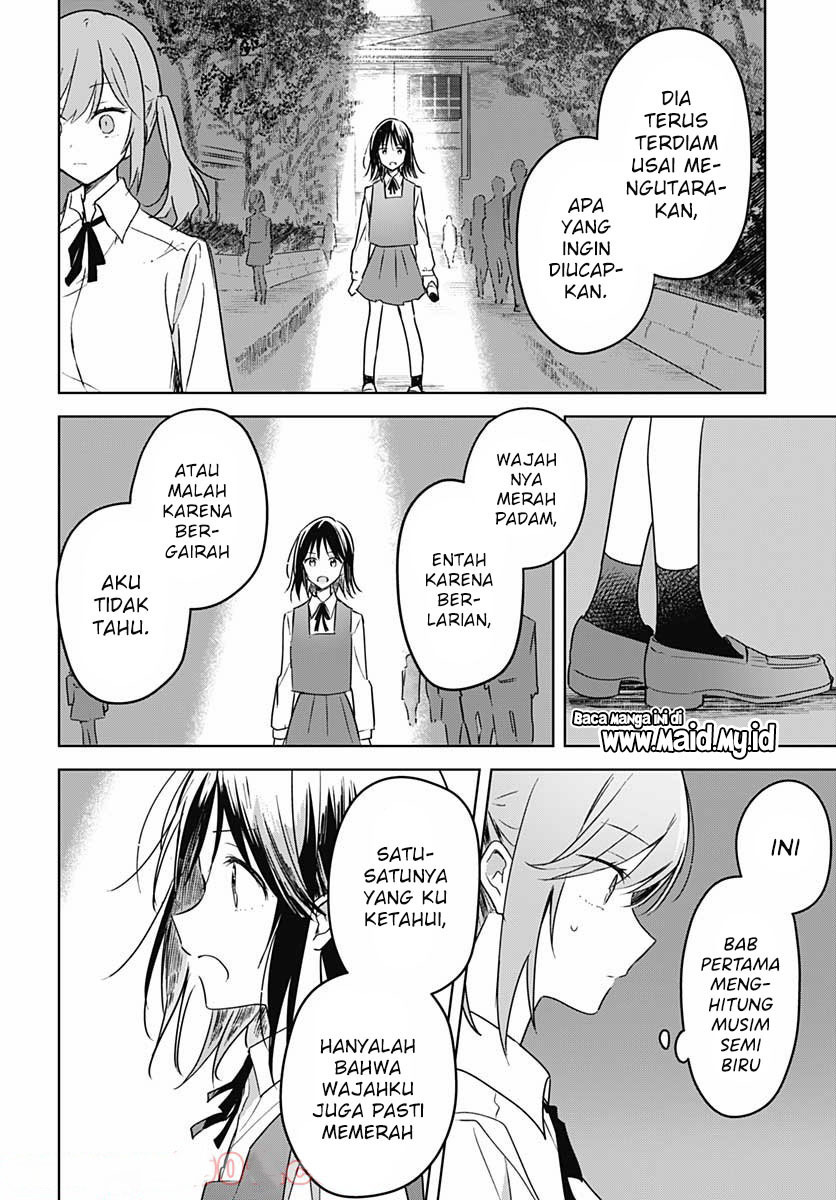 Hana wa Saku, Shura no Gotoku Chapter 09 Gambar 32