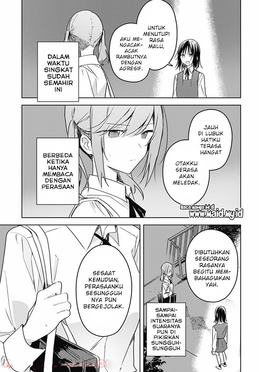 Hana wa Saku, Shura no Gotoku Chapter 09 Gambar 33