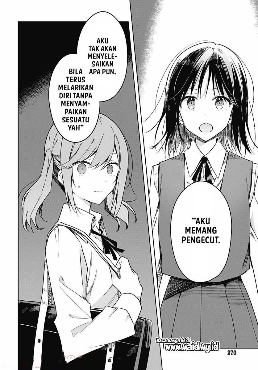 Hana wa Saku, Shura no Gotoku Chapter 09 Gambar 34