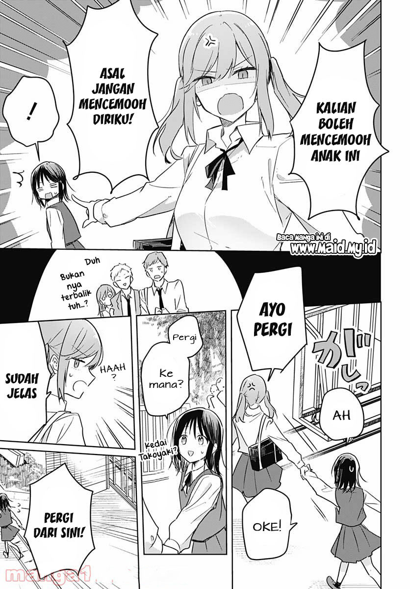 Hana wa Saku, Shura no Gotoku Chapter 09 Gambar 37