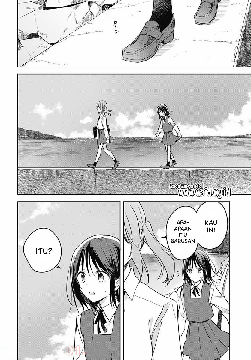 Hana wa Saku, Shura no Gotoku Chapter 09 Gambar 38