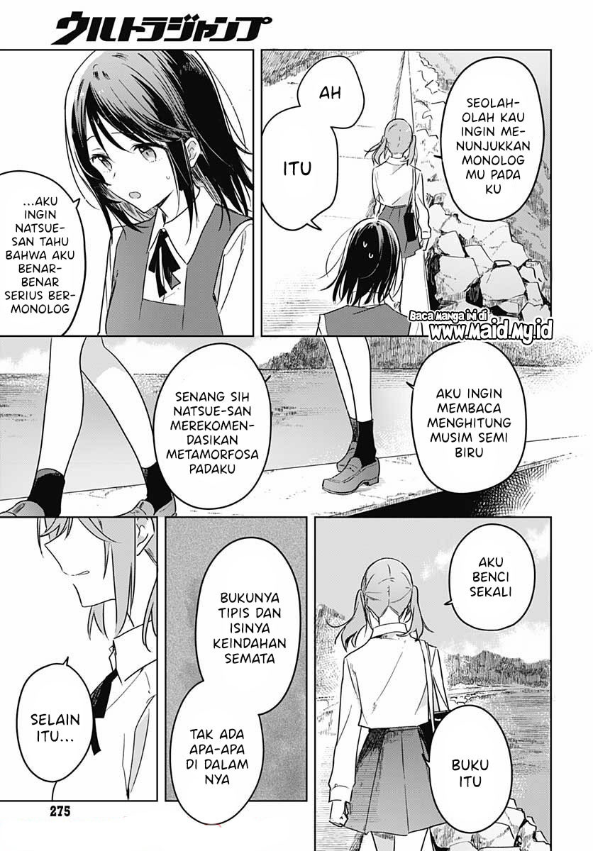 Hana wa Saku, Shura no Gotoku Chapter 09 Gambar 39