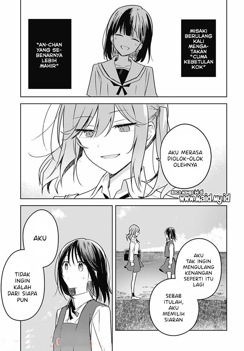 Hana wa Saku, Shura no Gotoku Chapter 09 Gambar 43