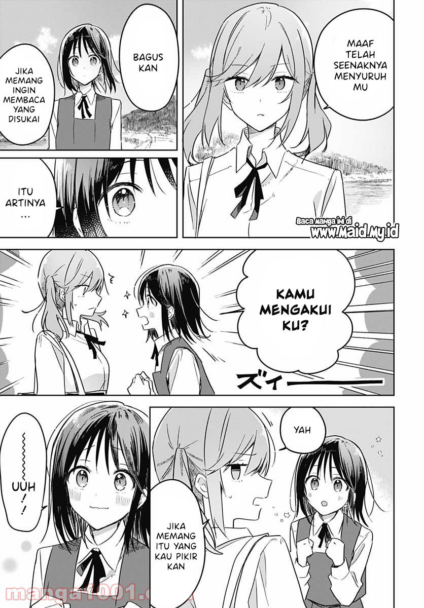Hana wa Saku, Shura no Gotoku Chapter 09 Gambar 47