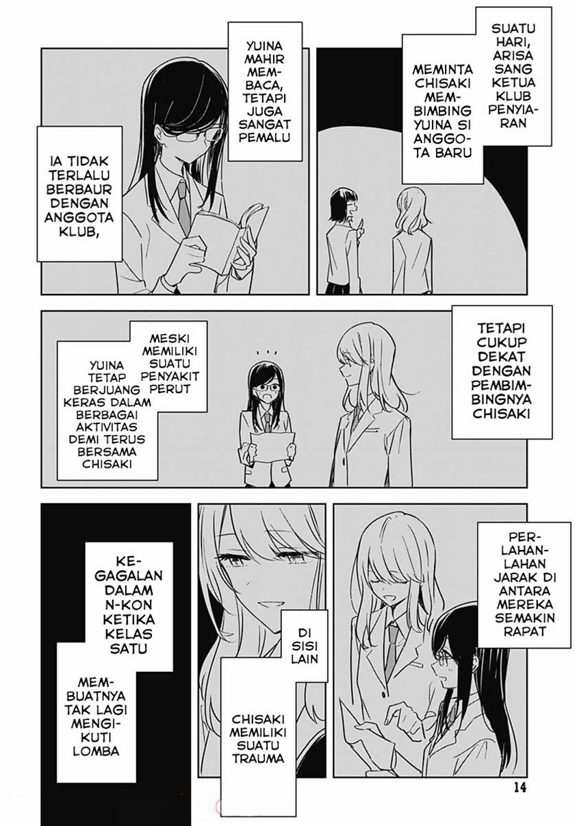 Hana wa Saku, Shura no Gotoku Chapter 08 Gambar 13