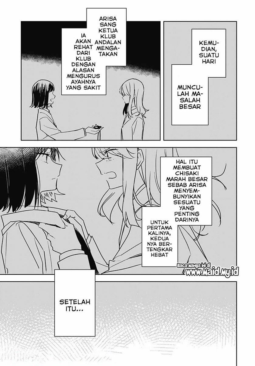 Hana wa Saku, Shura no Gotoku Chapter 08 Gambar 14