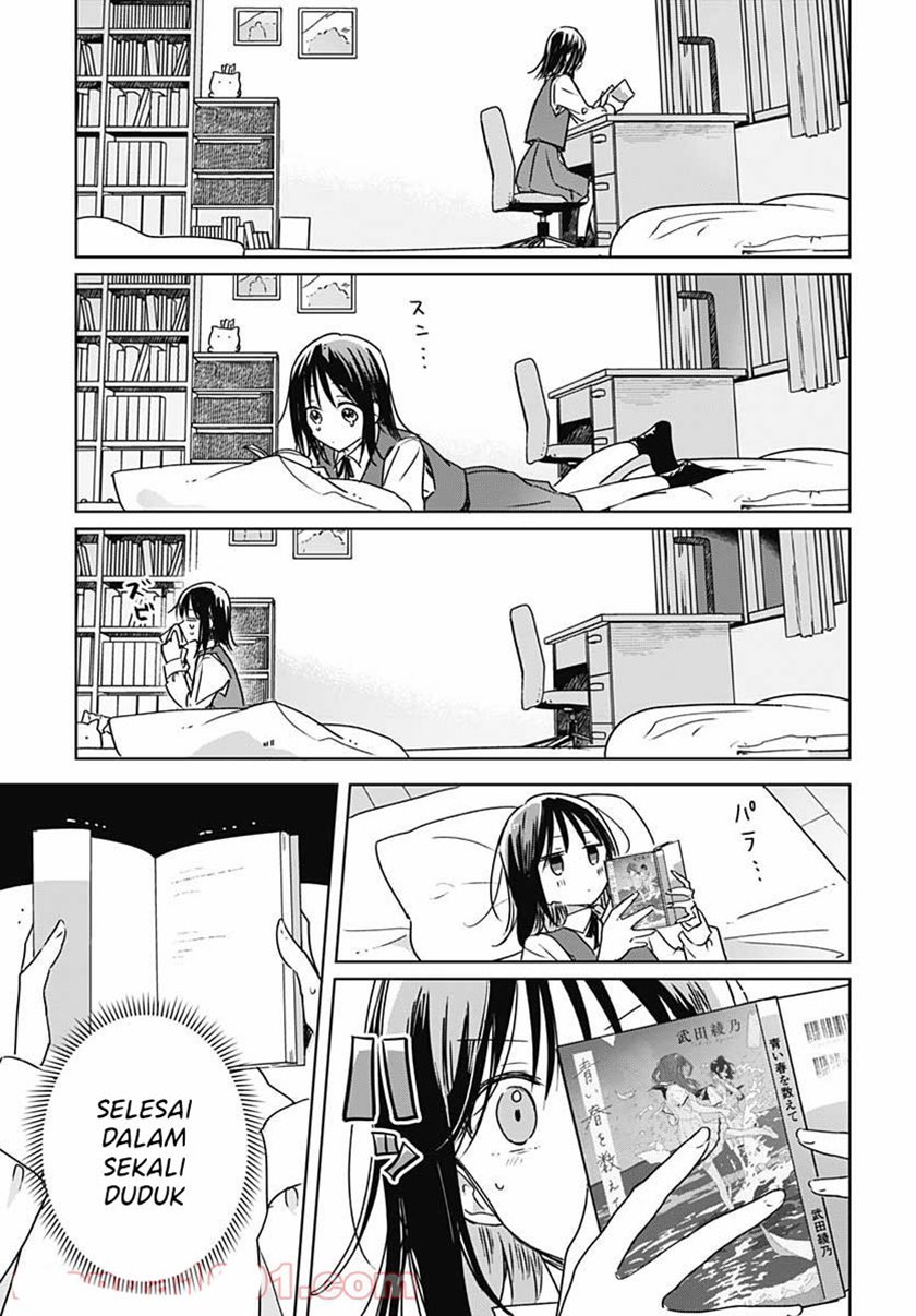 Hana wa Saku, Shura no Gotoku Chapter 08 Gambar 16