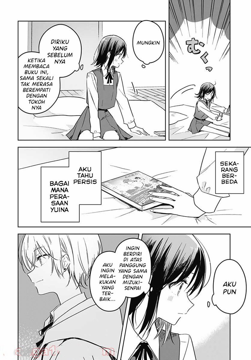 Hana wa Saku, Shura no Gotoku Chapter 08 Gambar 18