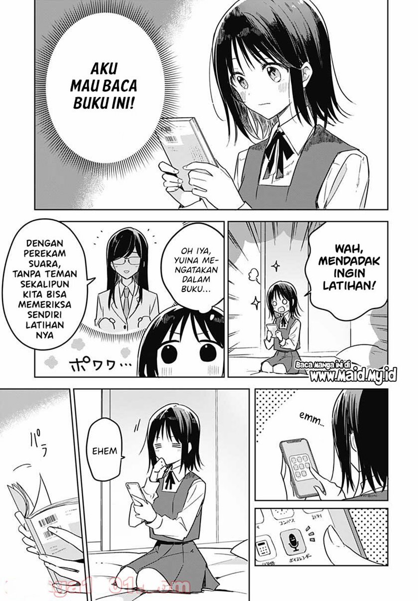Hana wa Saku, Shura no Gotoku Chapter 08 Gambar 19