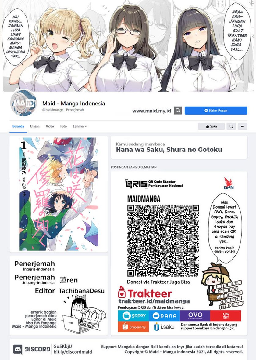 Baca Hana wa Saku, Shura no Gotoku Chapter 08 Gambar 2