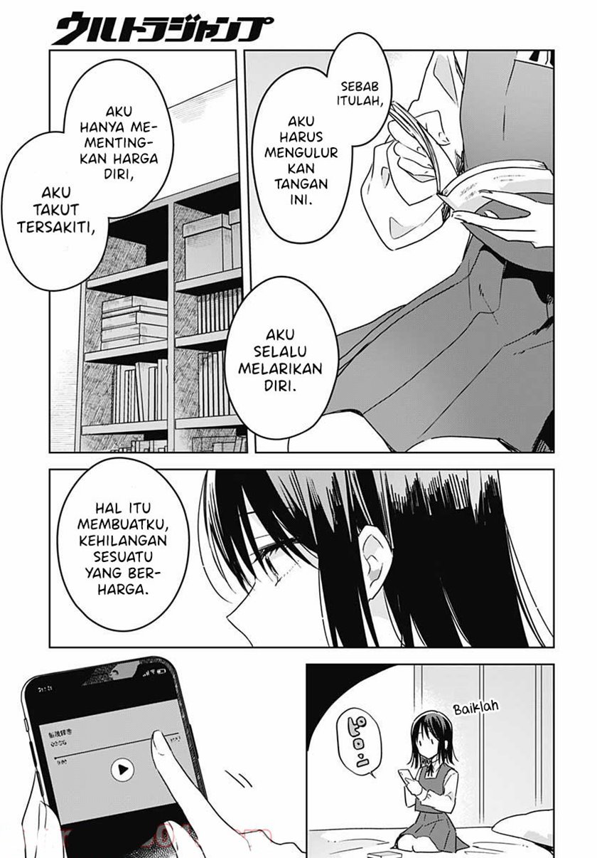 Hana wa Saku, Shura no Gotoku Chapter 08 Gambar 21