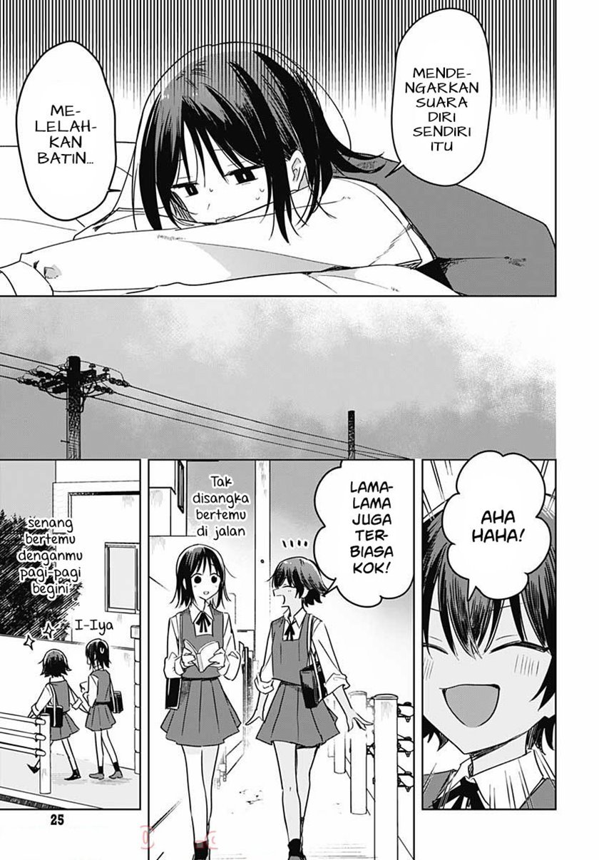 Hana wa Saku, Shura no Gotoku Chapter 08 Gambar 23