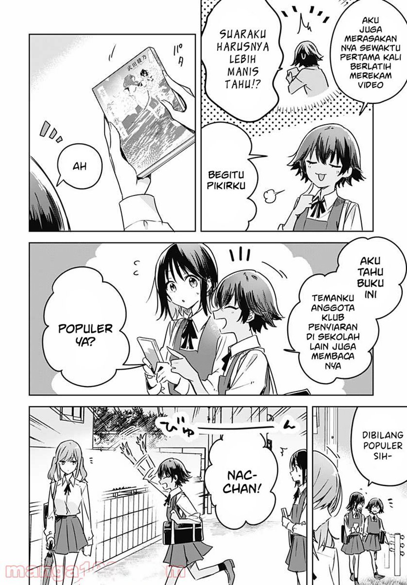 Hana wa Saku, Shura no Gotoku Chapter 08 Gambar 24