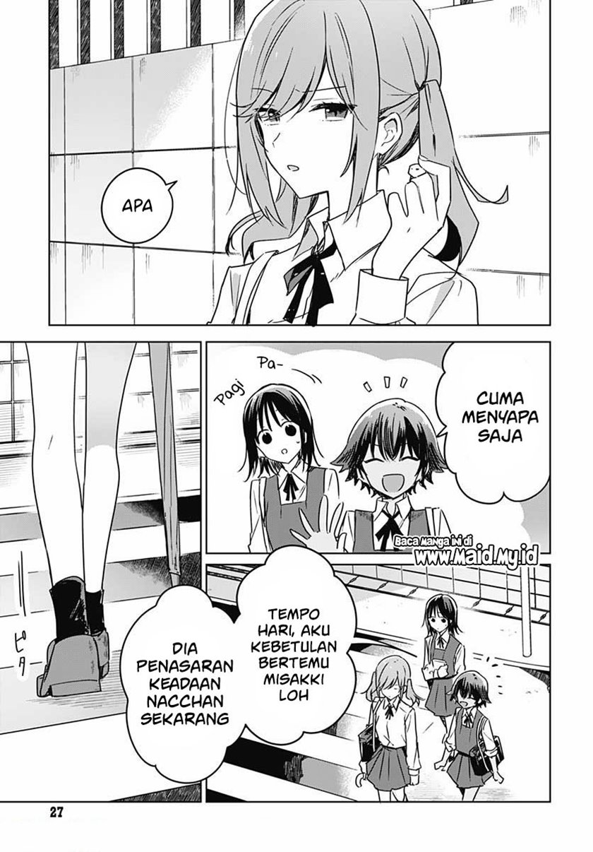 Hana wa Saku, Shura no Gotoku Chapter 08 Gambar 25